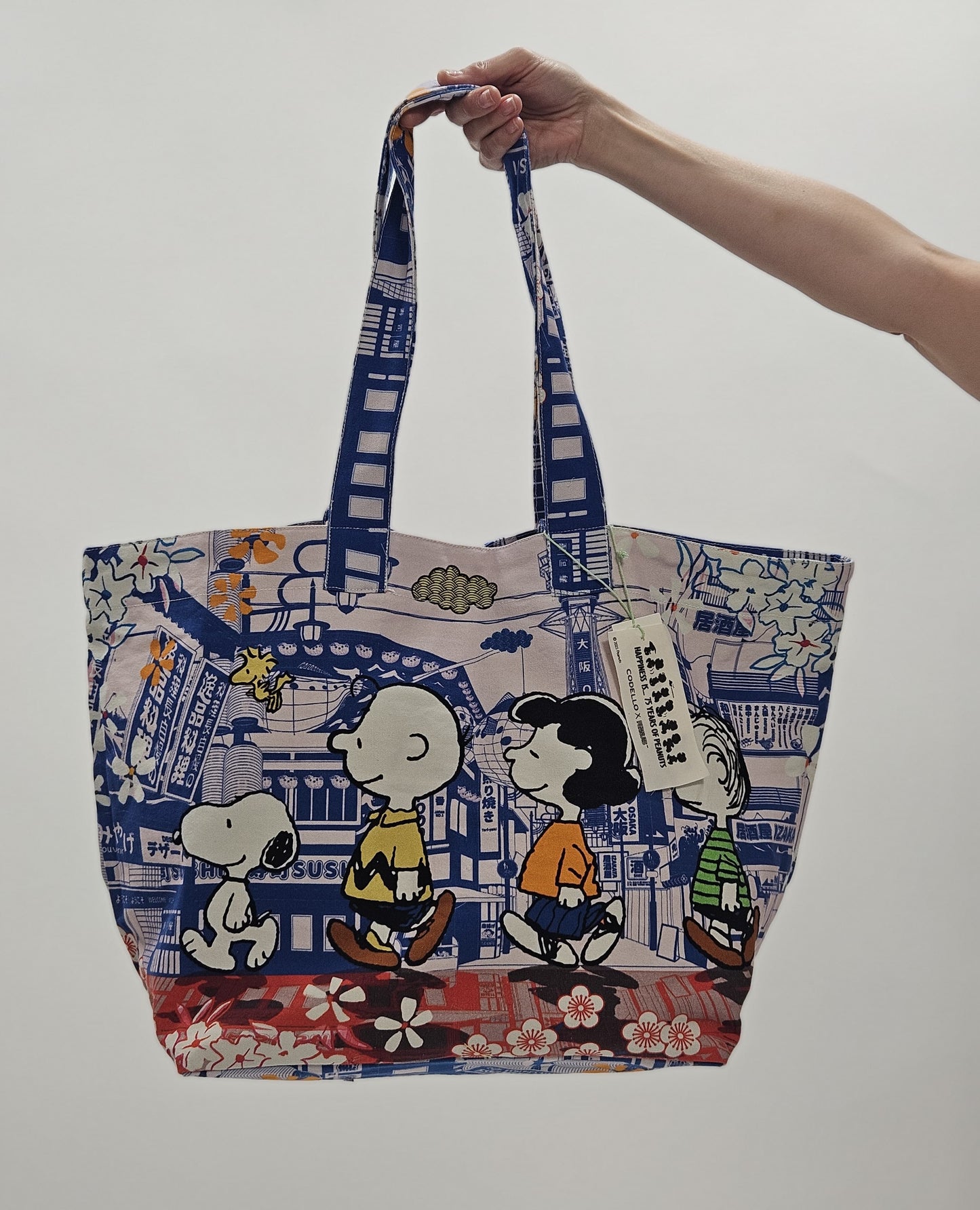 Snoopy Shopper